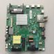Плата Main 715GD371-C0A-001-004D до телевізора Philips 32PHS6808/05 - Неробоча, Б/в 2600622562 фото 1