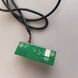 Wi-Fi модуль 17WFM07 100619R7 до телевізора Toshiba, Б/в