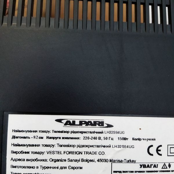 Інвертор (Led Driver) SSI_4UA01 до телевізора Alpari 32S84UG, Б/в T1/110 фото