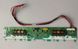 Інвертор (Led Driver) SSI_4UA01 до телевізора Alpari 32S84UG, Б/в T1/110 фото 1