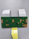 Плата T-con HF500QUB-F20 Scr: PT500GT04-1-C-1 до Toshiba 50UF3D53DB, Б/в T1/184 фото 5