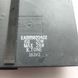 Динаміки EAB65820402 EAB65820401 для телевізорів LG OLED55C14 OLED48C14, Б/в D1/1 фото 4