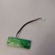 Bluetooth модуль 17VB200 160419R2 до Toshiba 32WK3A63DB, Б/в CN1/24 фото 3