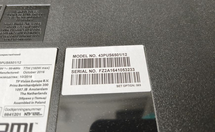 Динаміки 378G0110457YAA до Philips 43PUS6501/12, Б/в D1/25 фото
