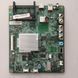 Плата Main 715G7853-M01-B00-005K до телевізора Philips 40HFL3011T/12, Б/в 10/7 фото 1