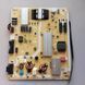 Блок живлення PSU BN44-01111A L65E6N_AHS до Samsung UE65AU8000, Б/в 2S/20 фото 1