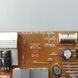 Блок живлення PSU 715G6338-P01-003-002M до телевізора Sharp LC-50LD271K - Стан невідомий, Б/в 3A/19 фото 2