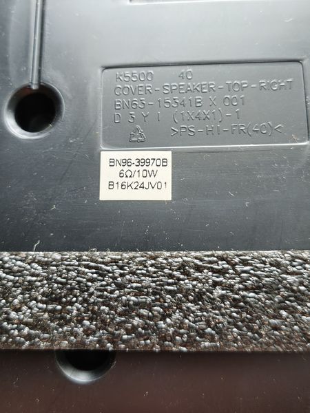 Динаміки BN96-39970B BN63-15342A до телевізора Samsung UE55K5500AU, Б/в D1/28 фото