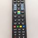 Новий пульт дистанційного керування Samsung AA59-00594A (Універсальний для LCD/LED/Smart TV) 2573665469 фото 5