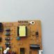 Блок живлення PSU 17IPS72P 23621771 до телевізора Panasonic TX-55HX580B, Б/в 3A/20 фото 3