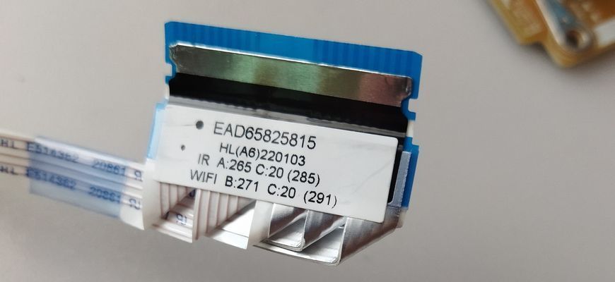 Wifi LGSBWAC03 + кнопка до LG 32LQ63006LA, Б/в 1906862682 фото