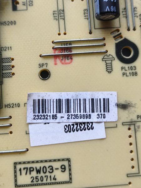 Блок живлення PSU Vestel 17PW03-9 23232185 до Panasonic TX-55CR430B, Б/в 4A/3 фото