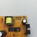 Блок живлення PSU 17IPS12 23321125 до телевізора JVC LT-40C750, Б/в 3A/21 фото 3