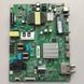 Плата Main 715GC925-C0B-002-004D до телевізора Philips 55PUS7008/12, Б/в 4/12 фото 1