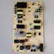 Блок живлення PSU 715GA025-P01-000-003M P75050100 до PHILIPS 75PUS6754/12, Б/в 1A/25 фото 1