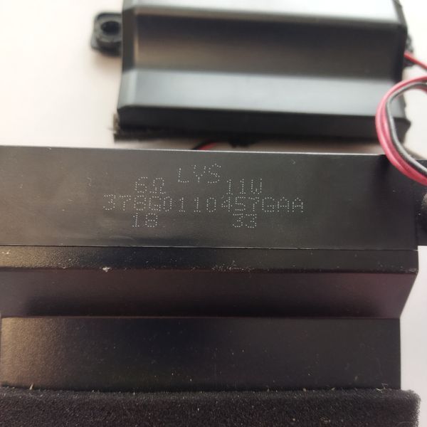 Динаміки 378G0110457GAA до телевізора Phillips 43PUS7303/12, Б/в D1/21 фото