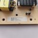 Блок живлення PSU 715GA018-P01-006-003S P58050100 до телевізора Philips 58", Б/в 1A/30 фото 3