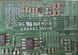 Плата T-con Bn41-02229A до телевізора Samsung UE40H6400, Б/в T1/130 фото 4