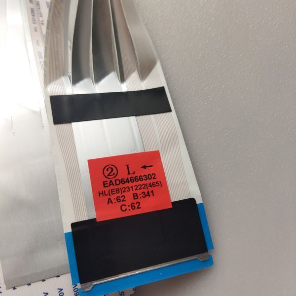 Шлейфи LVDS EAD64666301 EAD64666302 до телевізора LG 60UQ81006LB, Б/в L1/3 фото