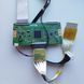 Плата T-con 6870C-0571B LC430EQE до LG 43UF770V, Б/в T1/23 фото 1