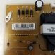 Блок живлення PSU EAX67209001 LGP43DJ-17U1 EAY64529501 до LG 43UK6300, Б/в 1812497927 фото 4