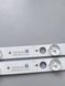 Комплект LED підсвітки RF-AJ320E30-0701S-05 до Sharp LC-32CFG6022K Original