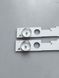Комплект LED підсвітки RF-AJ320E30-0701S-05 до Sharp LC-32CFG6022K Original