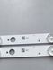 Комплект LED підсвітки RF-AJ320E30-0701S-05 до Sharp LC-32CFG6022K Original