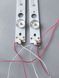 Комплект LED підсвітки RF-AJ320E30-0701S-05 до Sharp LC-32CFG6022K Original