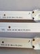 Комплект LED підсвітки 39" DRT VNB B-TYPE_REV0.2 / 39" DRT VNB A-TYPE_REV0.2 до телевізора Luxor LUX0139002, Б/в Оригінал