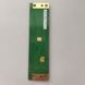Плата T-CON MT3151A05-3-XC-2 ST2751A01-4 Ver.2.1, Б/в T1/115 фото 5