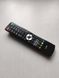 Пульт керування RC16 для телевізора Logik L24DVB11
