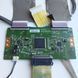 Плата T-con 6870C-0535C до LG 55UF680V, Б/в T1/55 фото 1